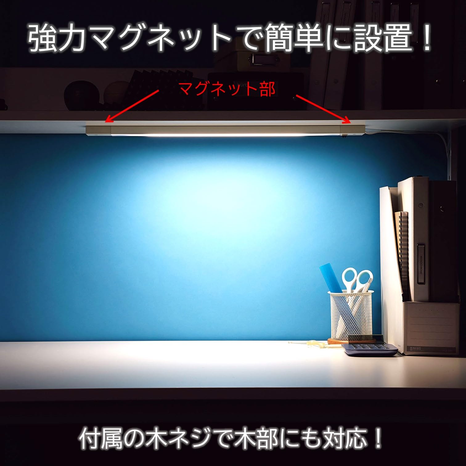 Amazon.co.jp: 山田照明(Yamada Shomei) LEDデスクライト ZM-025-W