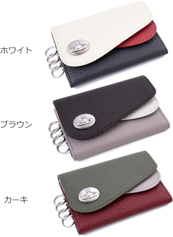 Amazon | [ヴィヴィアンウエストウッド] キーケース ダブルフラップ