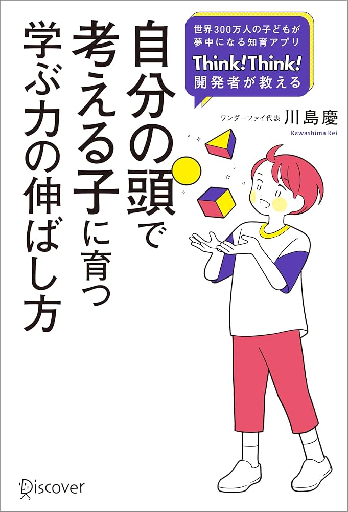 71giPWNaqyL._AC_UF1000,