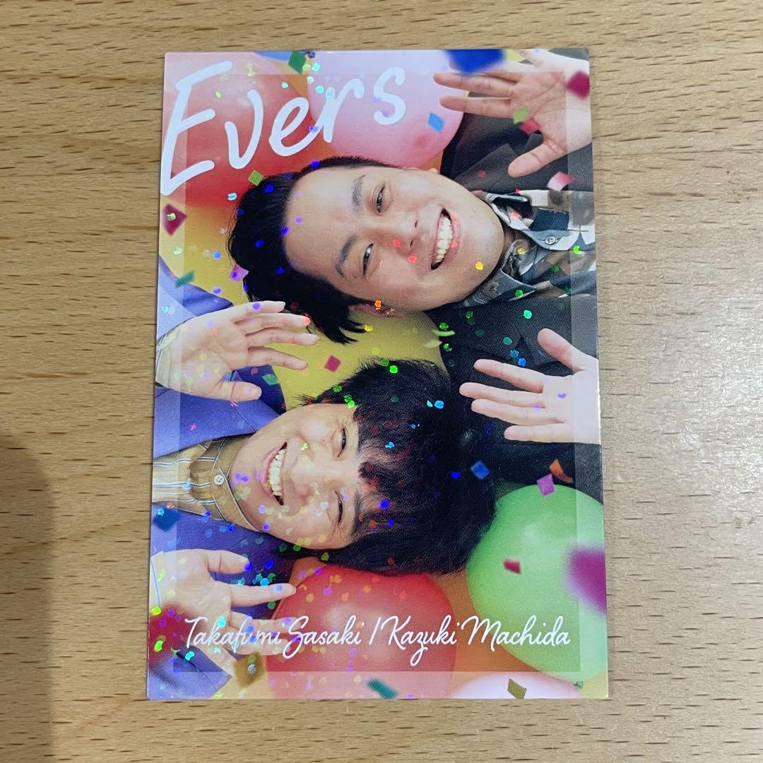 Amazon.co.jp: よしもとコレカ 第5弾 エバース カード : おもちゃ