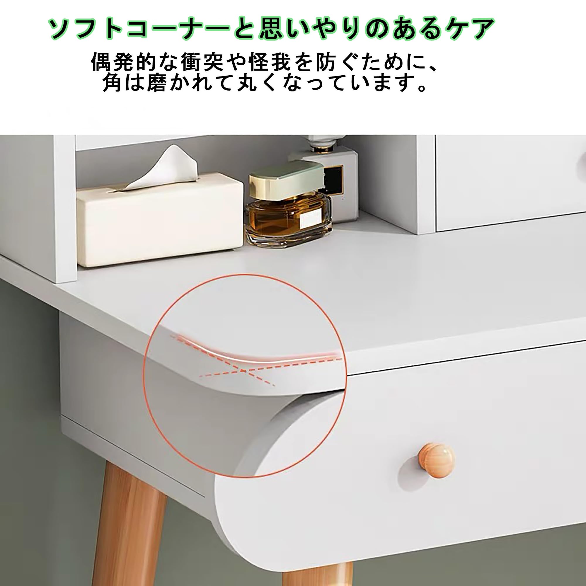 Amazon｜TRAGLO木製化粧台 3色の照明付き ライト付きドレッサー 白