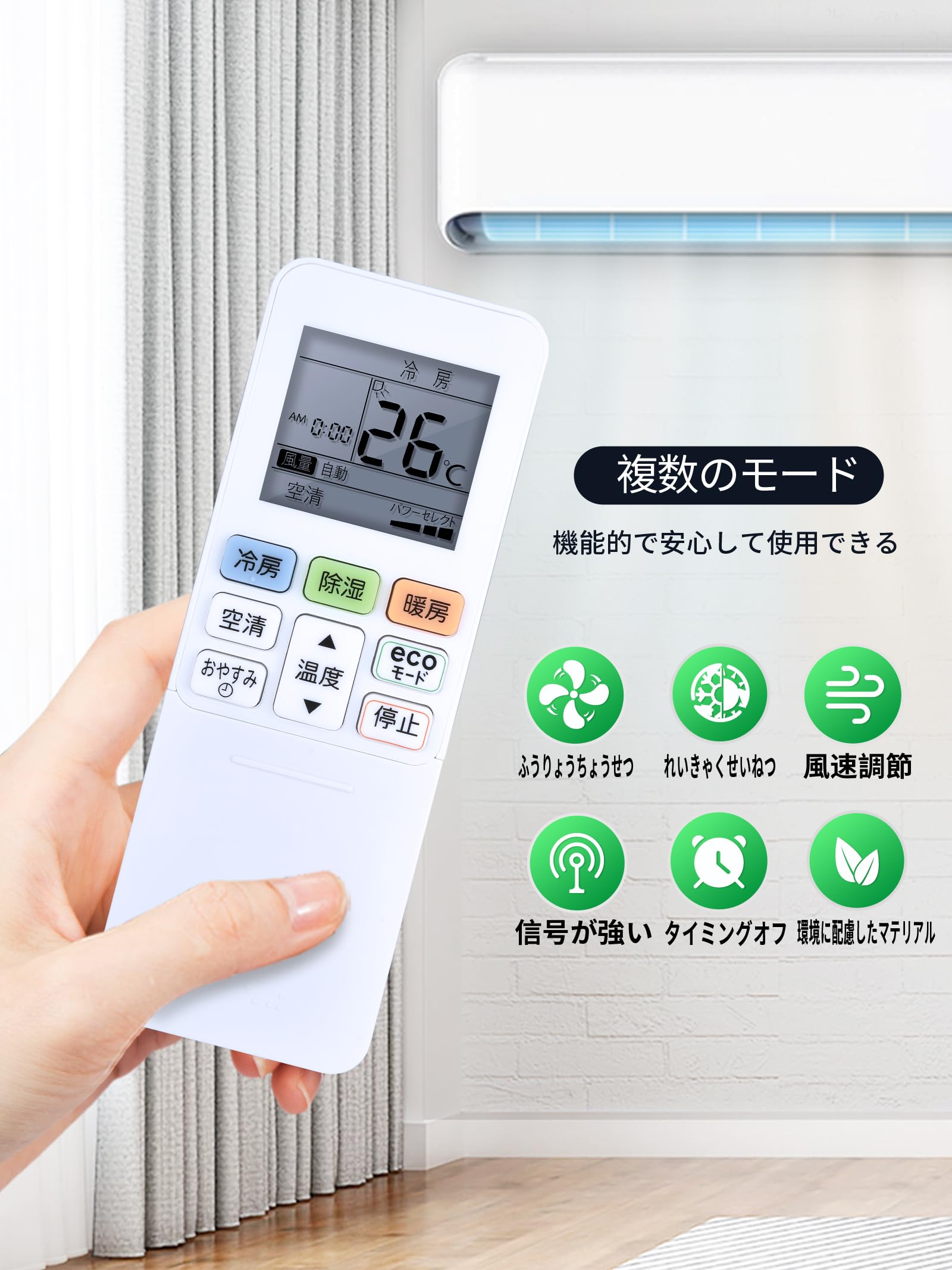 Amazon.co.jp: エアコンリモコン WH-TA04EJ for Toshiba東芝 エアコン