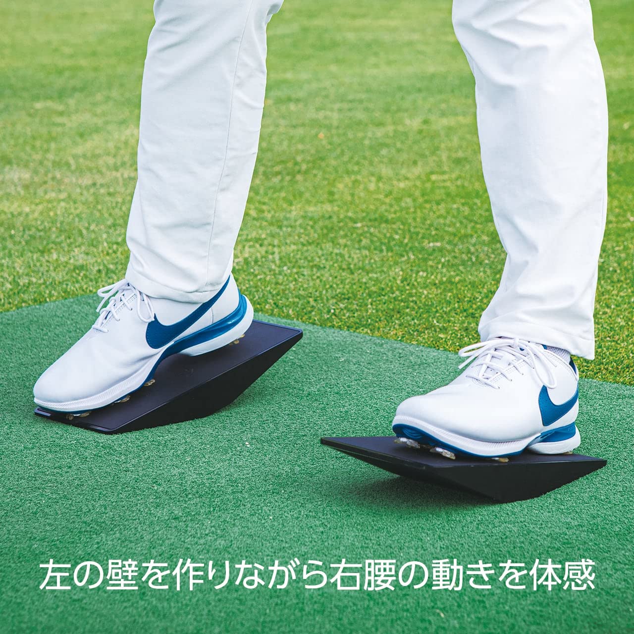 Amazon | エルピースイング(LPSwing) パワーシフト [2個セット] ゴルフ