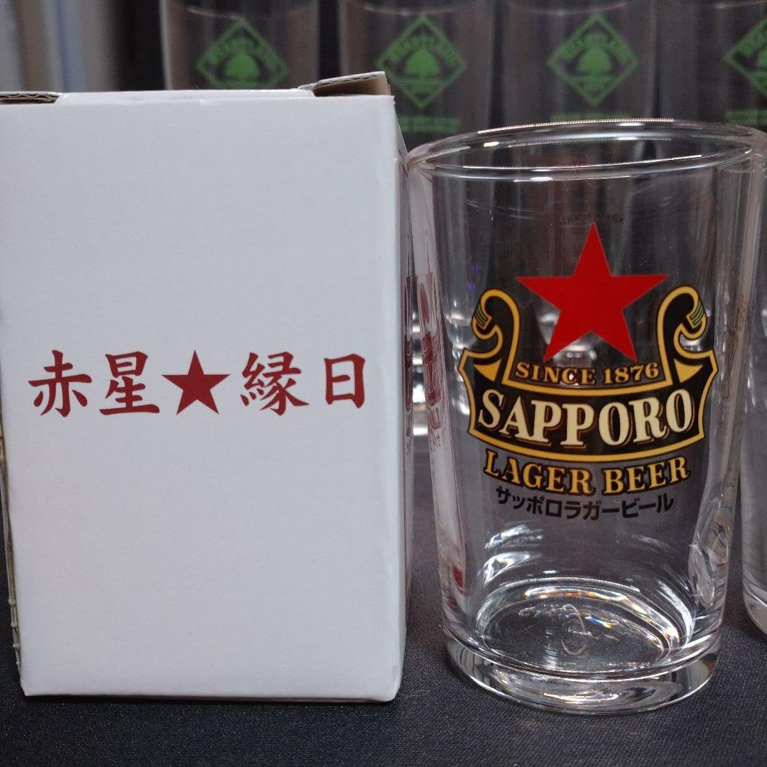 Amazon.co.jp: サッポロラガービール赤星&キリン ハートランドグラス