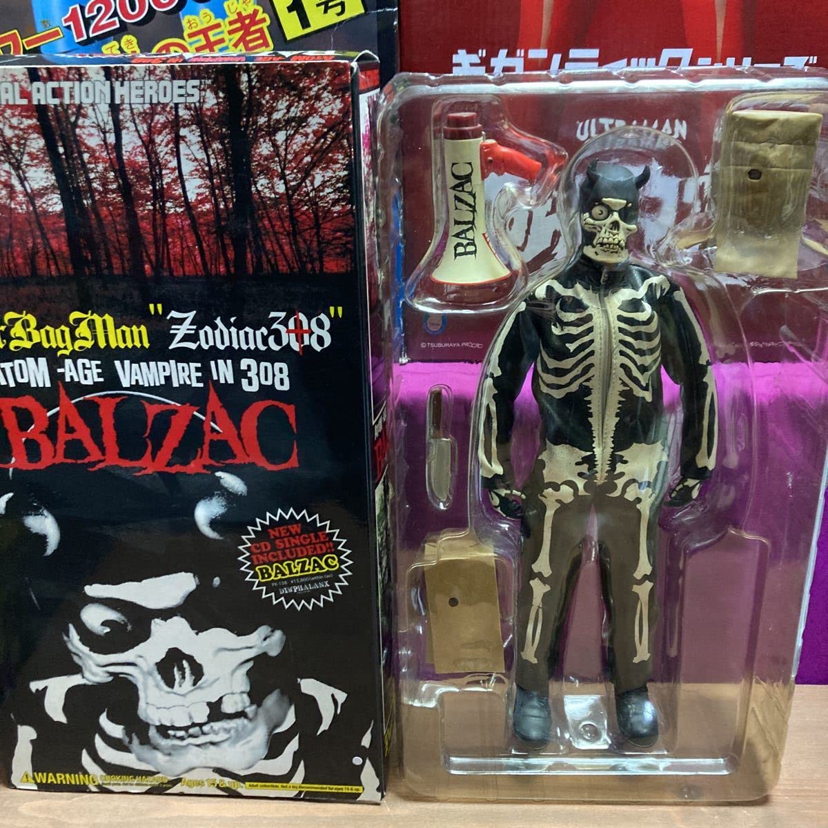 Amazon | igho メディコムトイ リアルアクションヒーローズ RAH