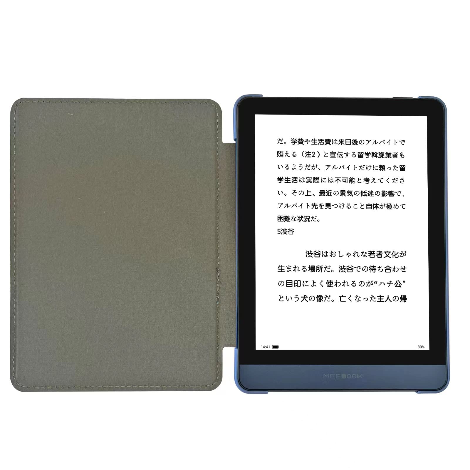 Amazon.co.jp: 2023 Meebook (likebook) M6, 6インチ e-ink電子書籍