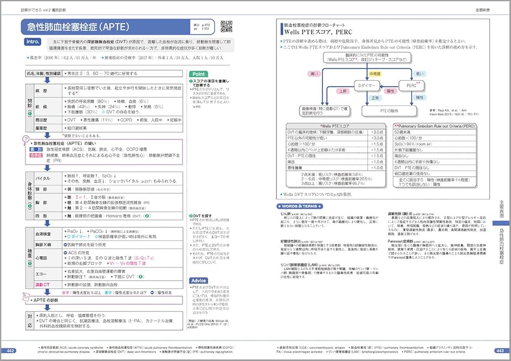 71p+ecKV99L._AC_UF1000,