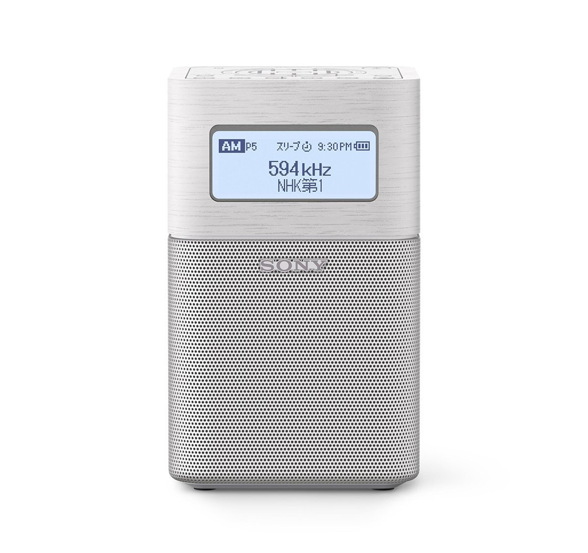 Amazon.co.jp: ソニー(SONY) ホームラジオ SRF-V1BT : FM/AM/ワイドFM