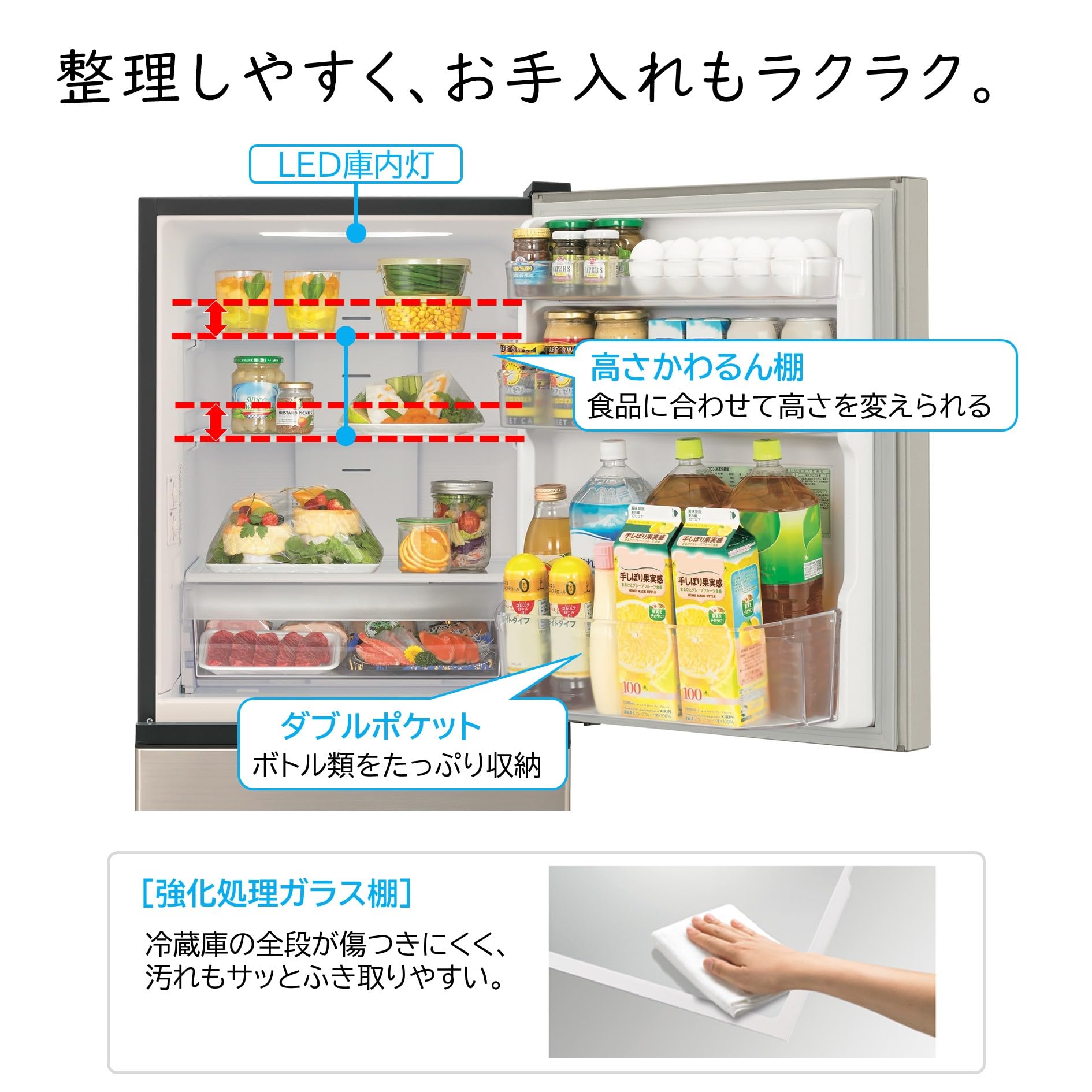 Amazon.co.jp: Hitachi Refrigerator 54 cm Width 265L Right-Opening