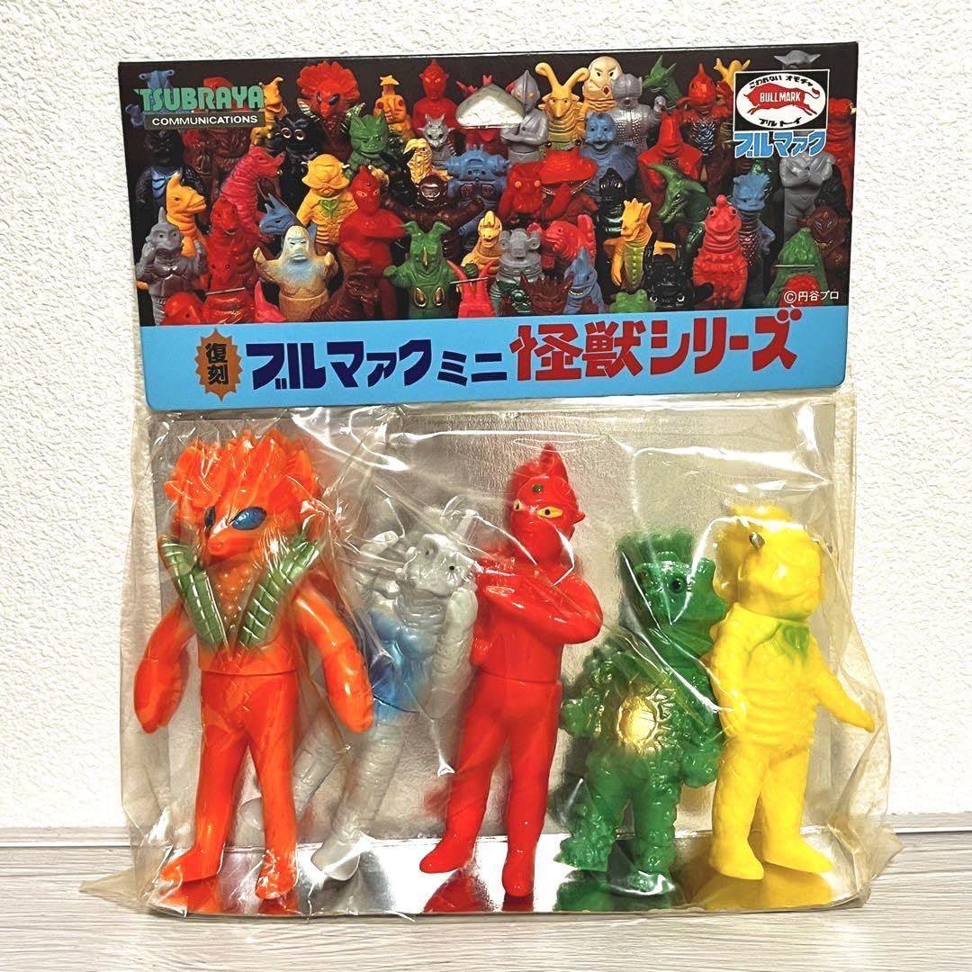 Amazon.co.jp: 復刻ブルマァクミニ怪獣シリーズHセットソフビ