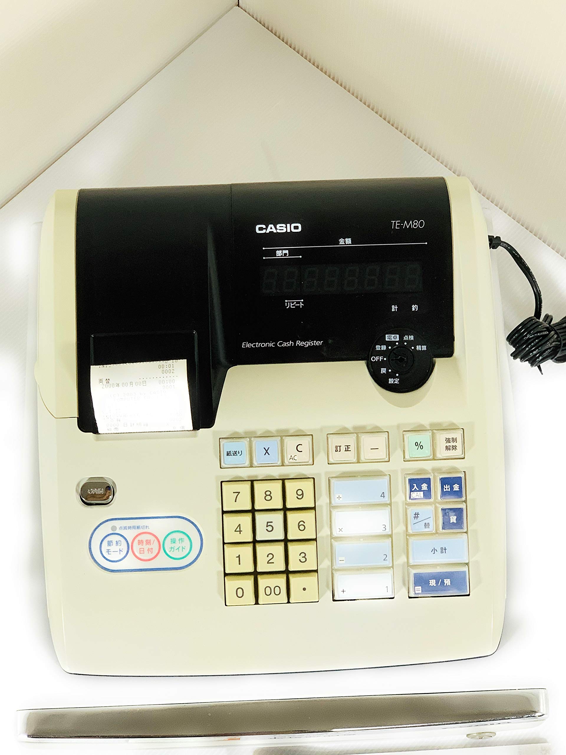 Amazon | CASIO 電子レジスター TE-M80 グレー | レジスター本体