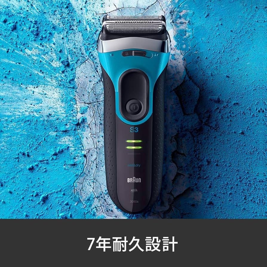 Amazon | ブラウン メンズ電気シェーバー シリーズ3 Proskin 3枚刃