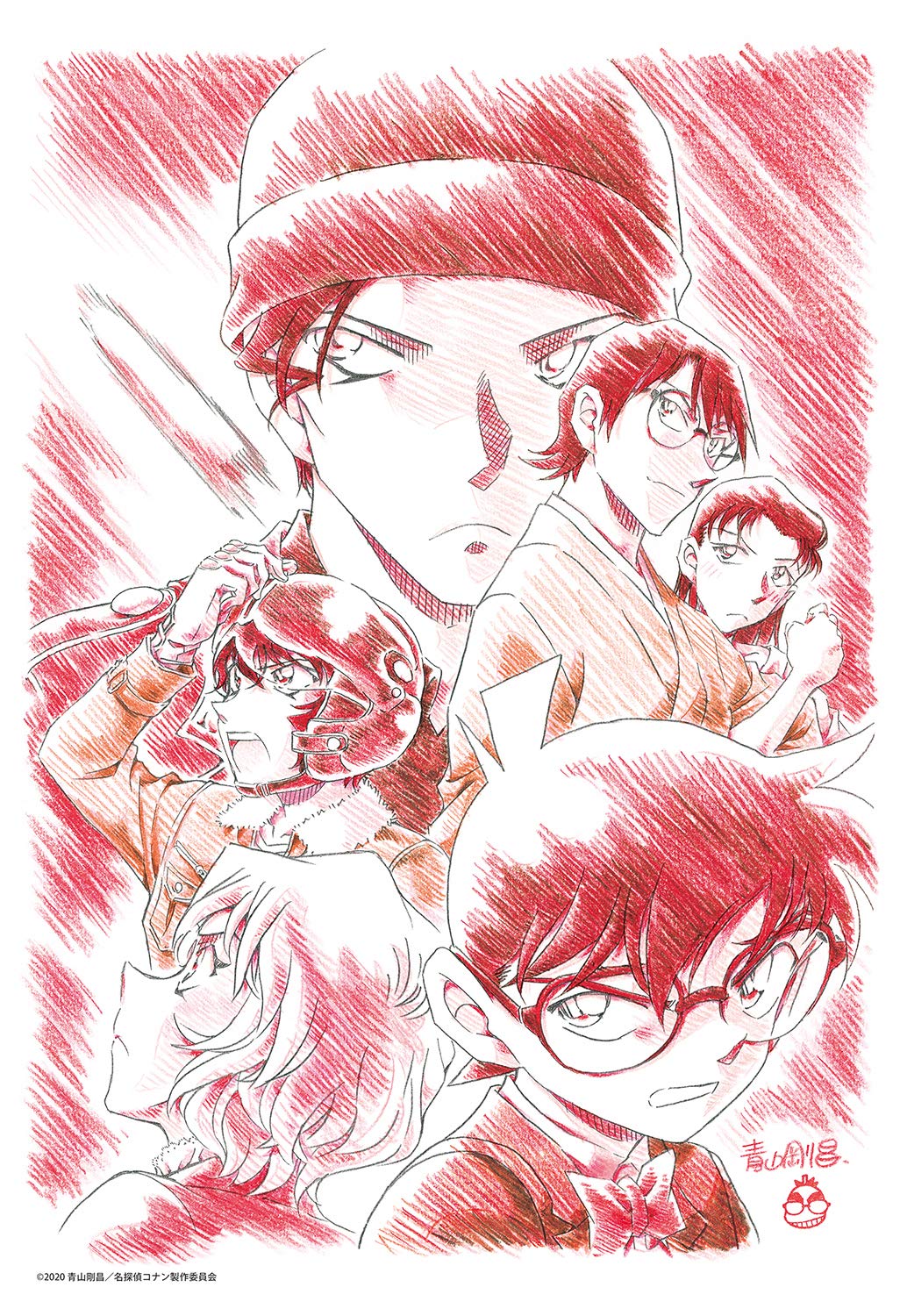 ジグソーパズル名探偵コナン 劇場版業火の向日葵-青山先生直筆原画