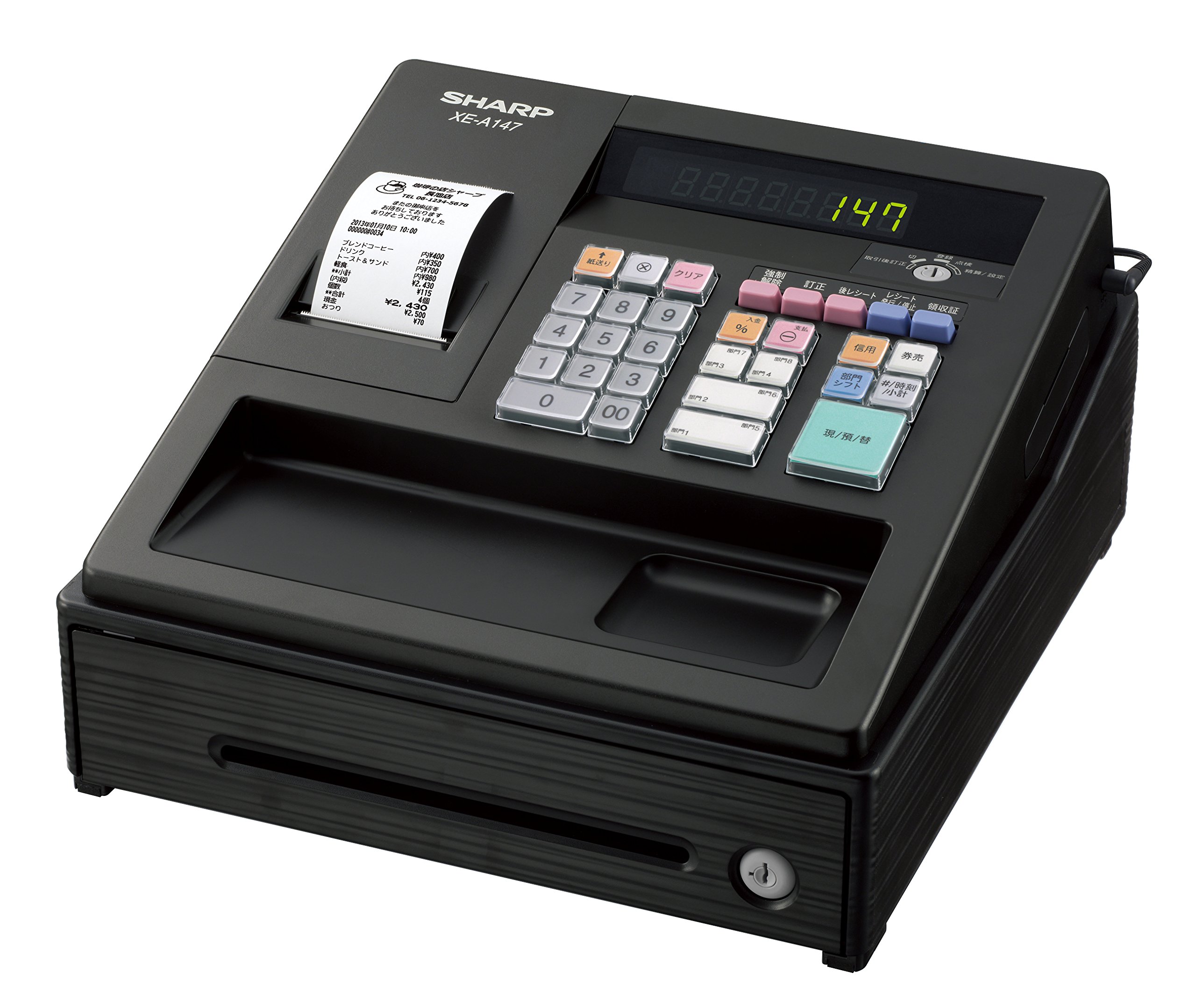 Amazon | シャープ 電子レジスタ 8部門 ブラック系 XE-A147-B