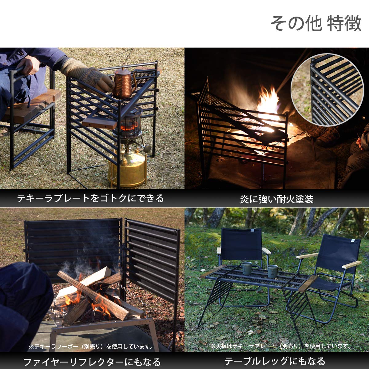 Amazon | DOD(ディーオーディー) テキーラガード キャンプ用ストーブ