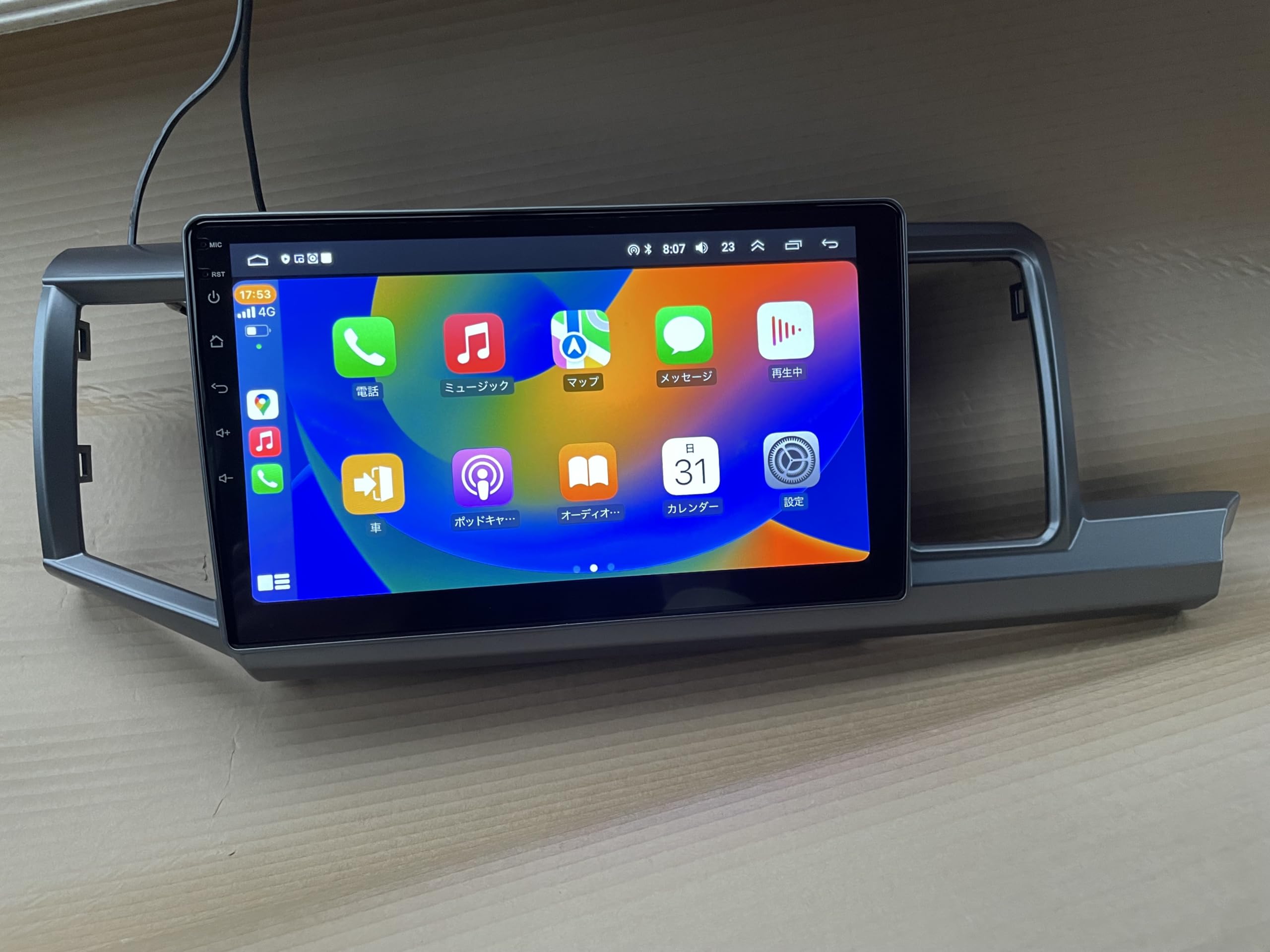 Amazon.co.jp: ノーブランド品ホンダステップワゴン専用Androidナビ