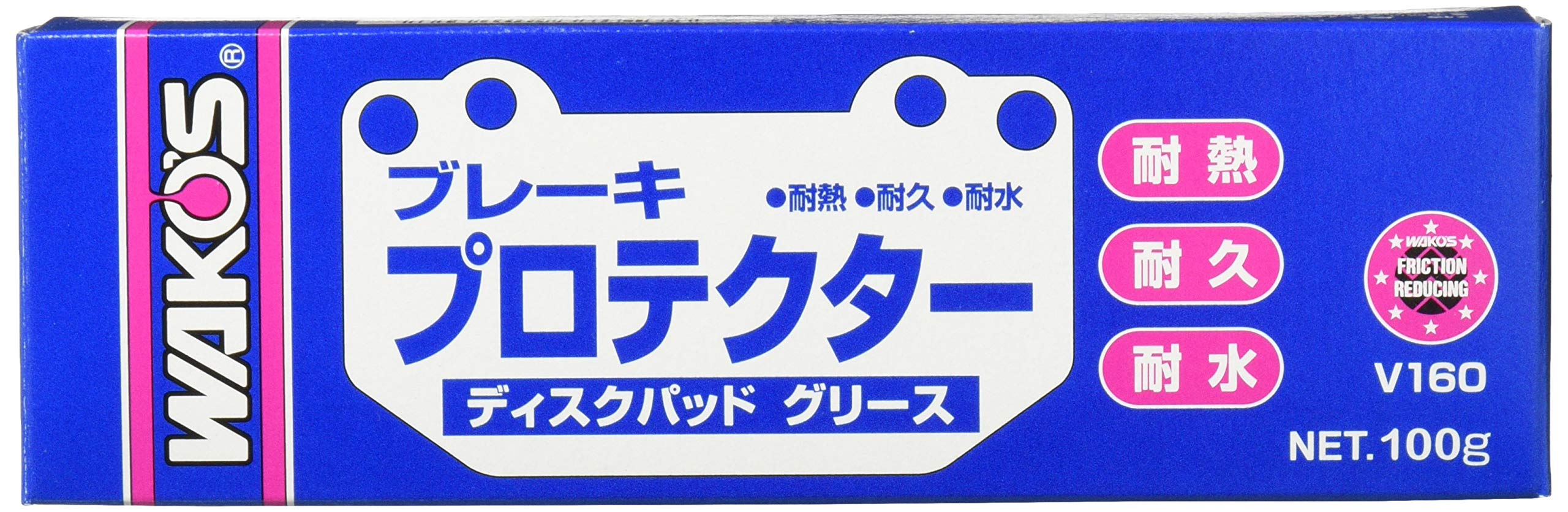 Amazon.co.jp: Wako's BPR Brake Protector Tube Heat-Resistant and