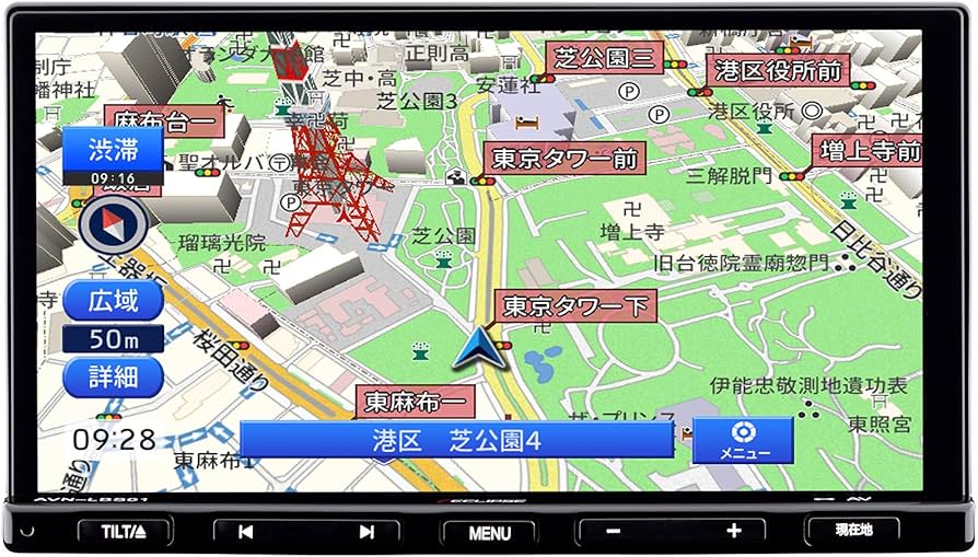 Amazon | デンソーテン カーナビ ECLIPSE AVN-LS01 7型ナロー フルセグ