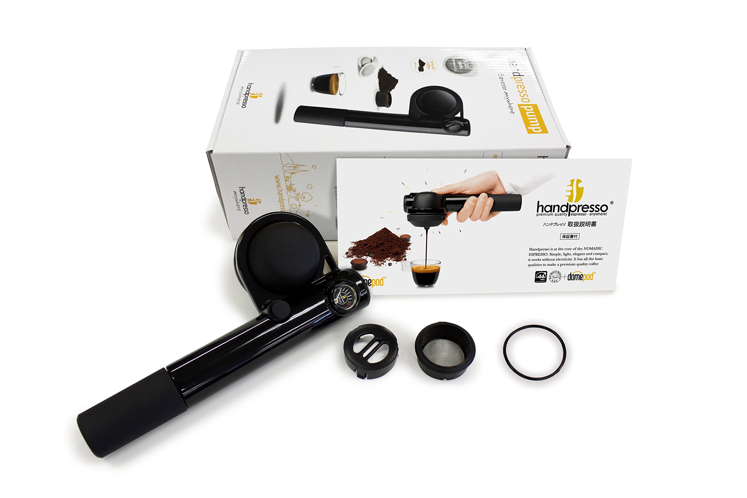 Amazon.co.jp: 小型エスプレッソマシン Handpresso(ハンドプレッソ