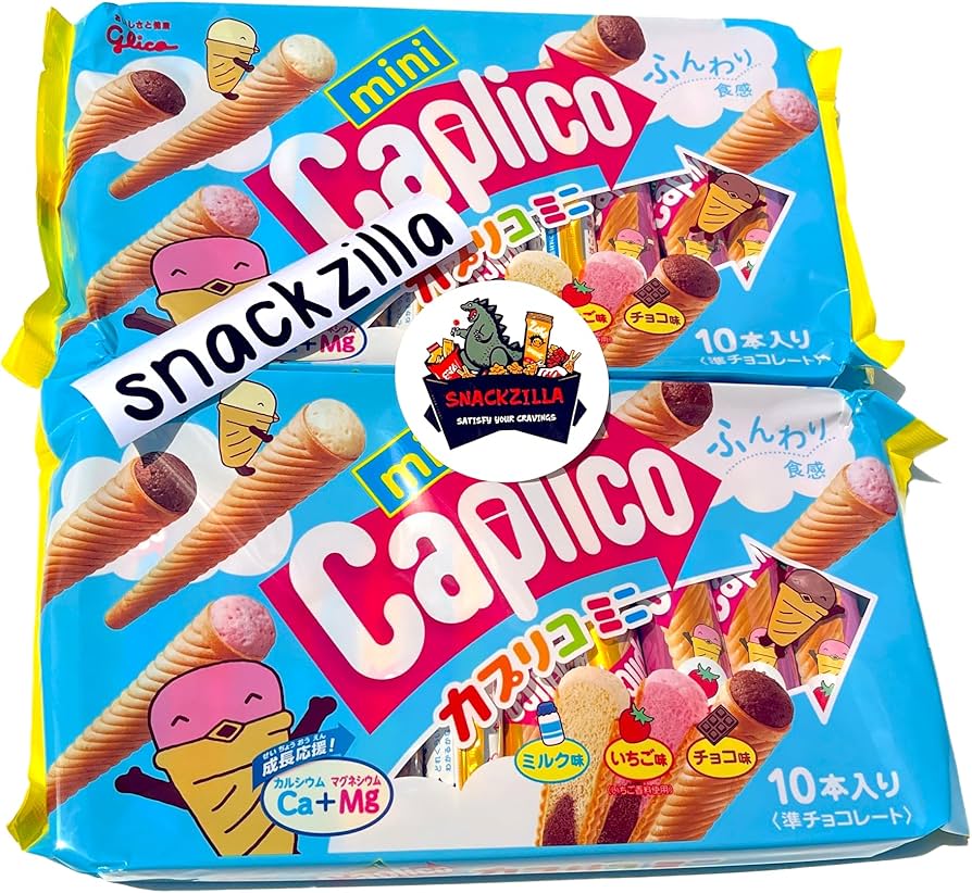Amazon.com: Snackzilla Caplico Mini Ice Cream Cones (20 Sticks