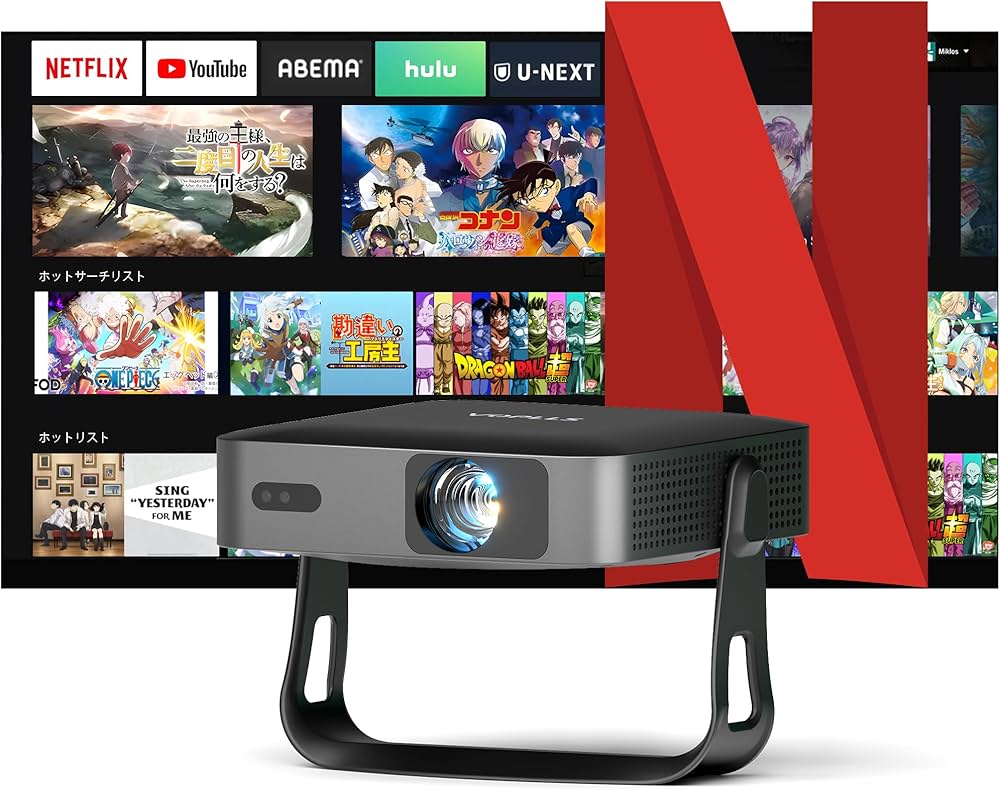 Amazon.co.jp: プロジェクター 4K 小型【Netflix公式ライセンス & 超