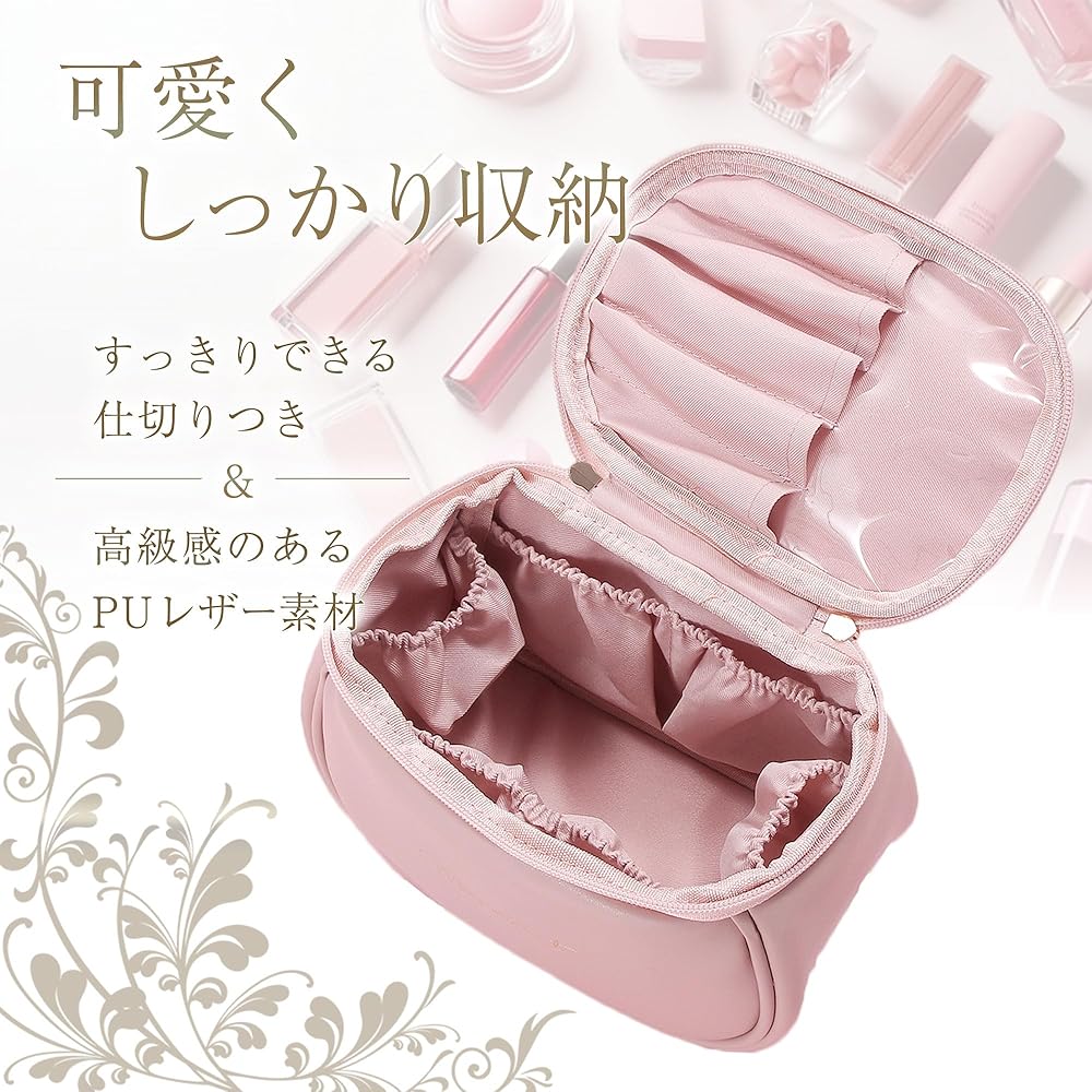 Amazon.co.jp: MIACERO （ミアチェロ）化粧ポーチ トラベルポーチ