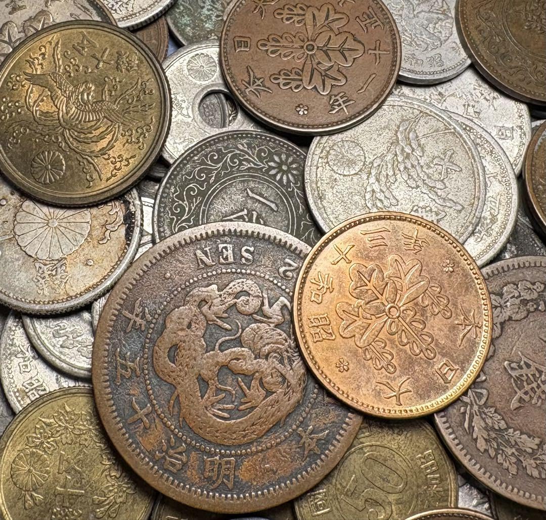 Amazon.co.jp: 日本古銭まとめ売り 雑銭 450g以上 C2 : ホビー