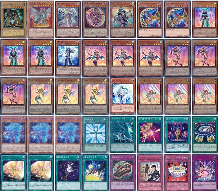 Amazon.co.jp: 【デッキ販売】 マジシャン・ガールデッキ 構築済み