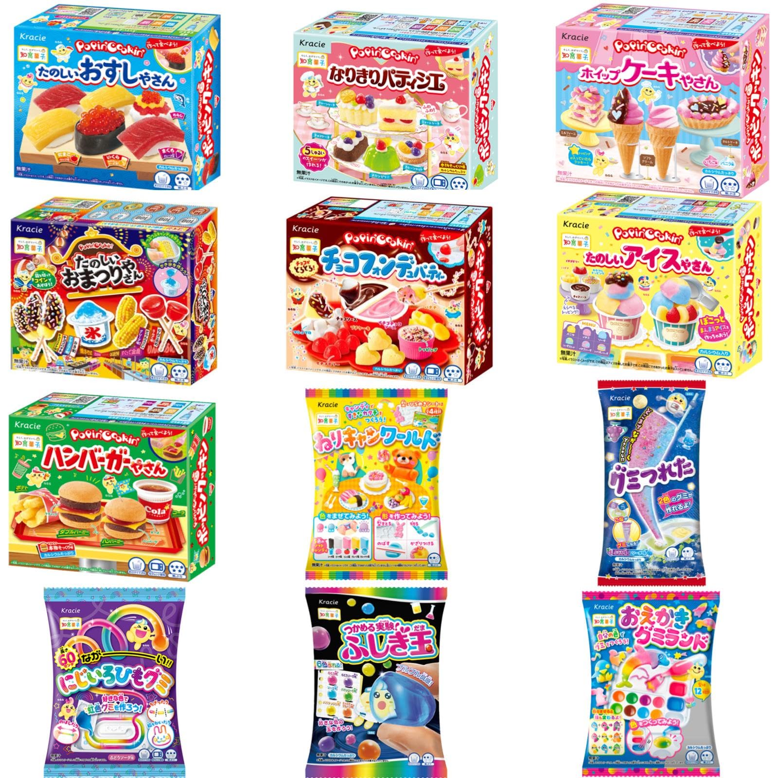 Amazon.co.jp: クラシエ 知育菓子 バラエティセット (12個セット