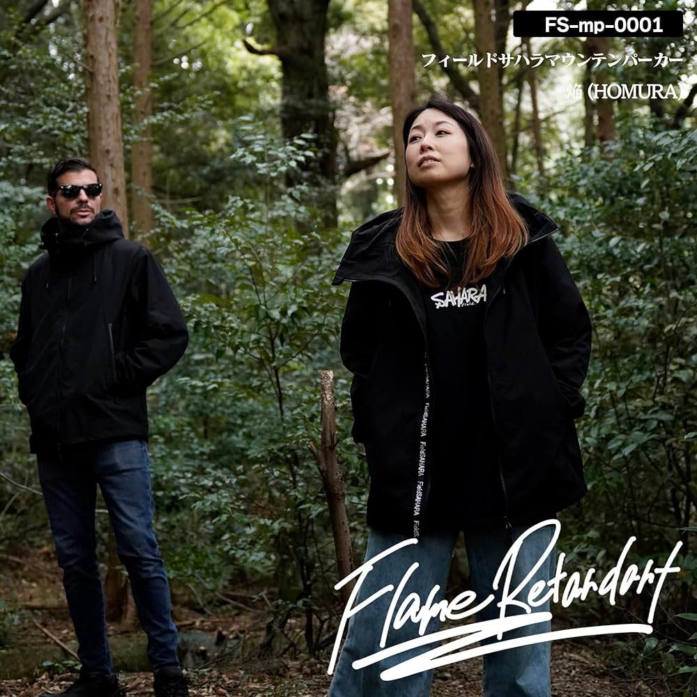 Amazon | [FieldSAHARA] フィールドサハラ ジャケット メンズ