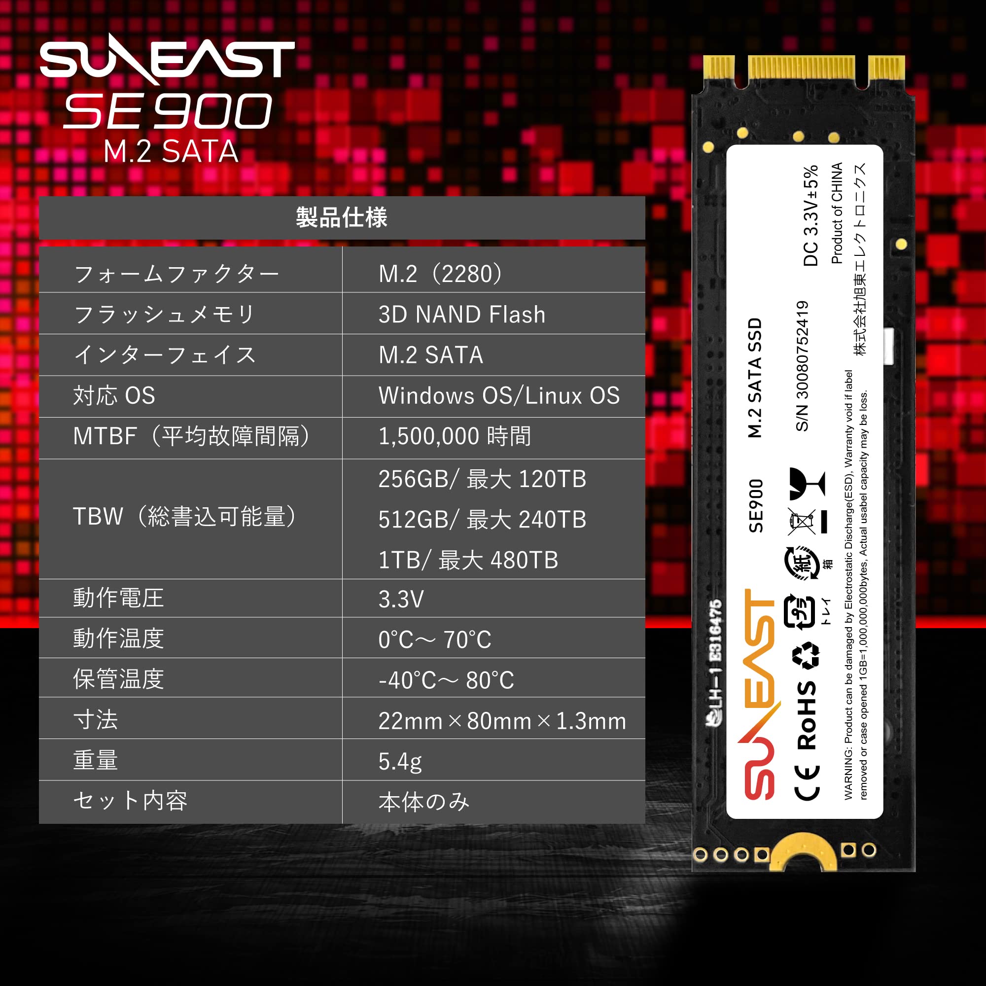 Amazon | SUNEAST 内蔵 SSD 1TB M.2 SATA規格 Type 2280 3D NAND SATA3