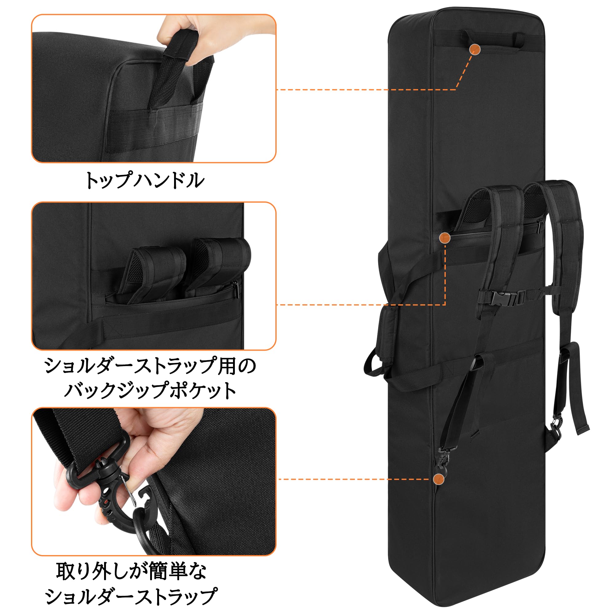 Amazon | LoDrid キーボードケース 88鍵用 ソフトキーボードバッグ