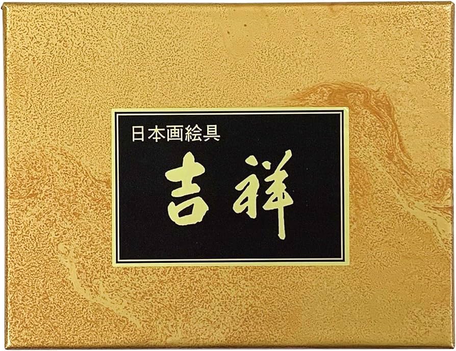 岩赤 12番 約9両 岩絵具 日本画用 岩赤 12番 約9両 岩絵具 日本画用