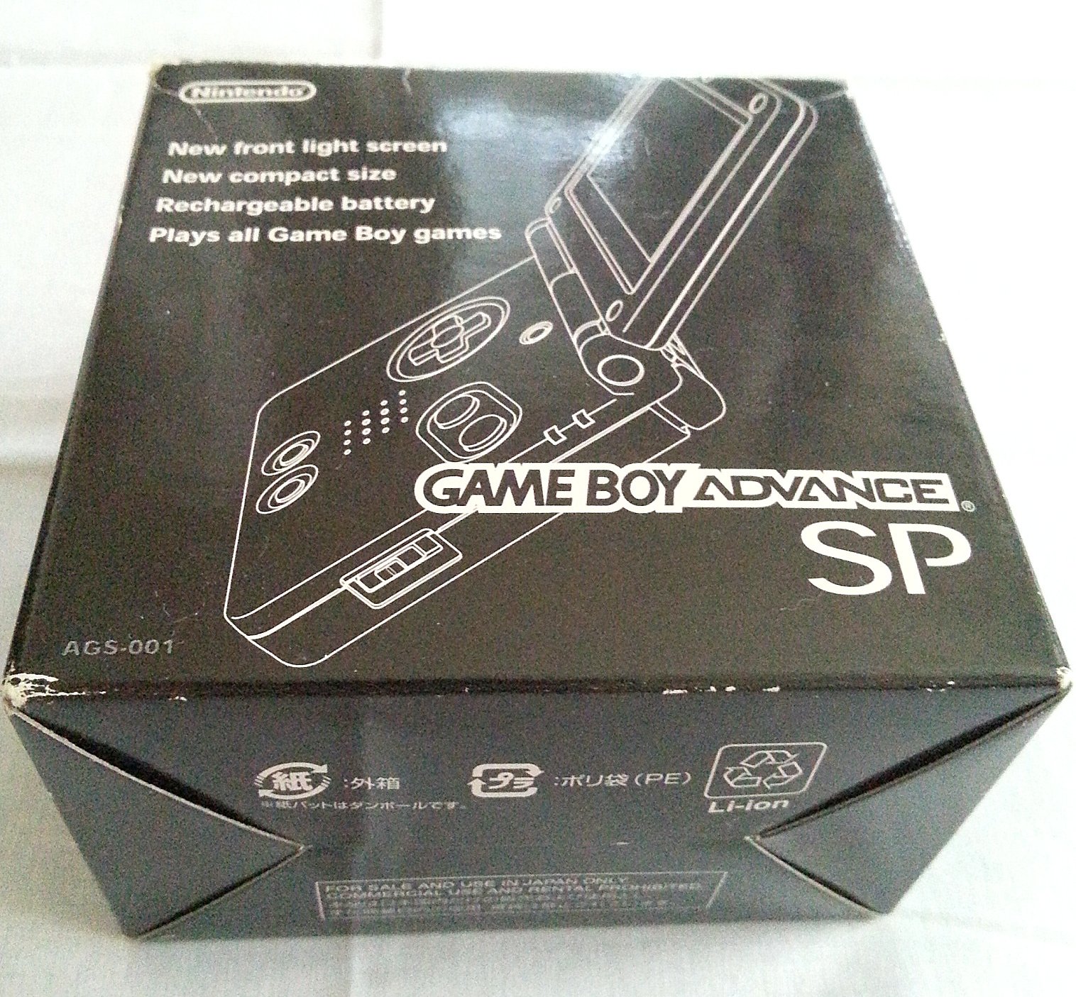 Amazon | ゲームボーイアドバンスSP オニキスブラック【メーカー生産