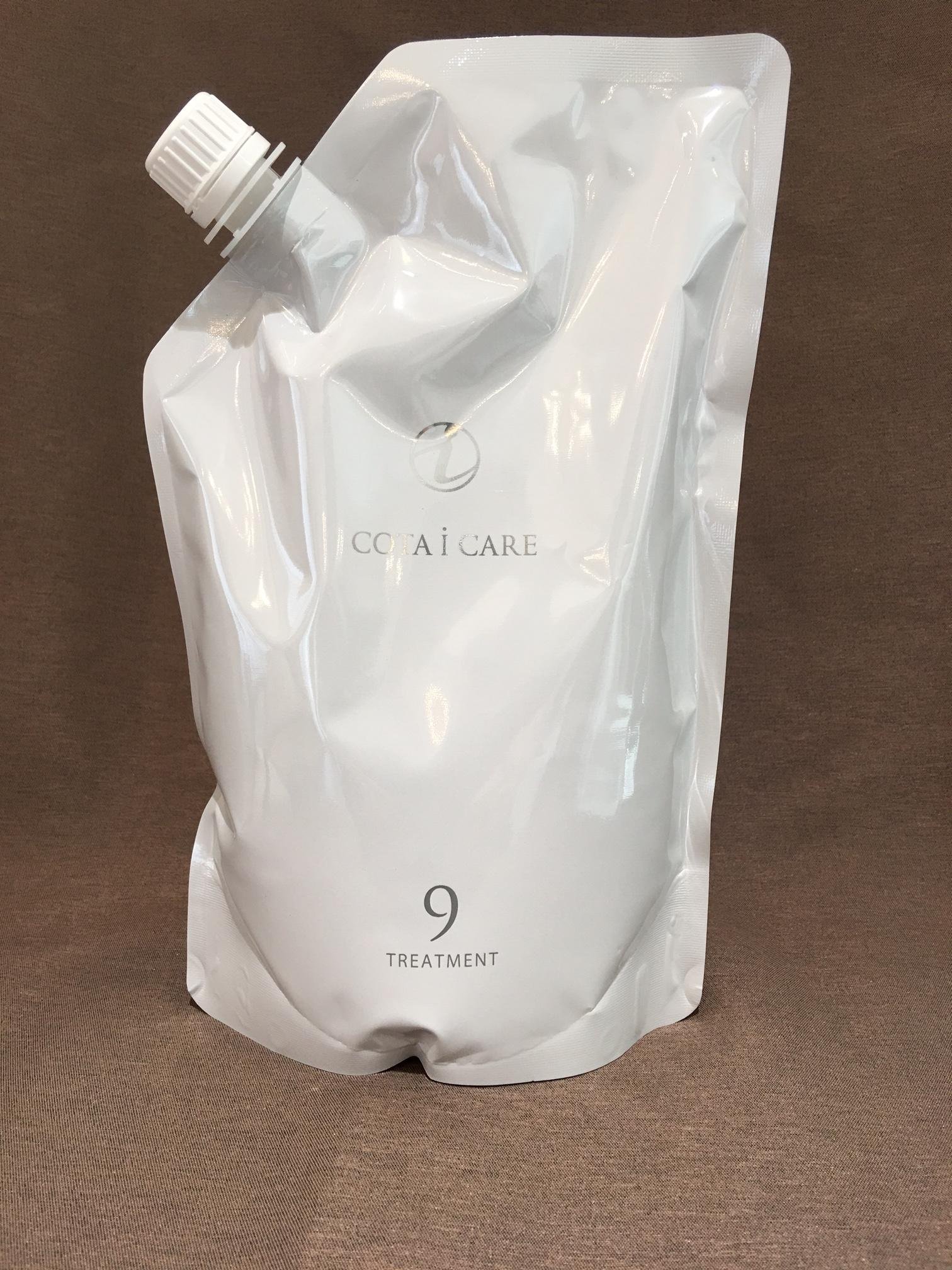 Amazon.co.jp: コタ アイケア COTA i CARE トリートメント9 750g