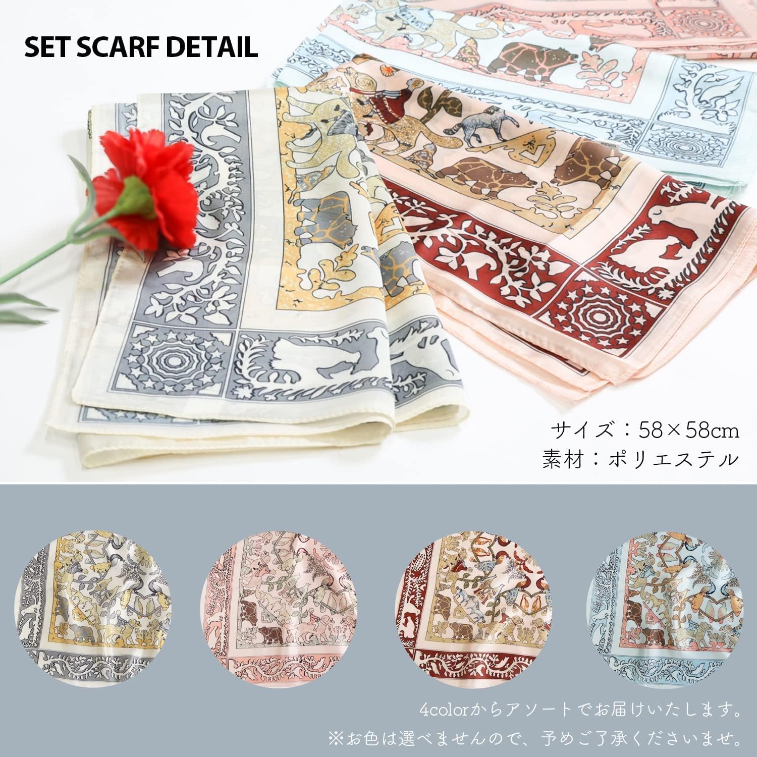 Amazon.co.jp: [ラッピング済/ショップバッグ付] CHANEL シャネル