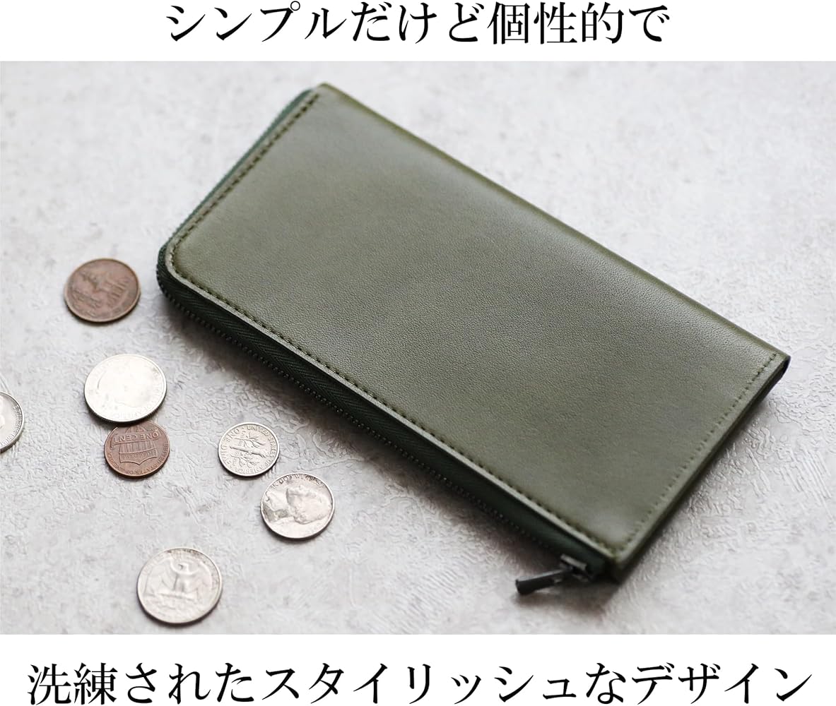 Amazon | [STATUSY] il modo ZIP 日本製 L字ファスナー 本革