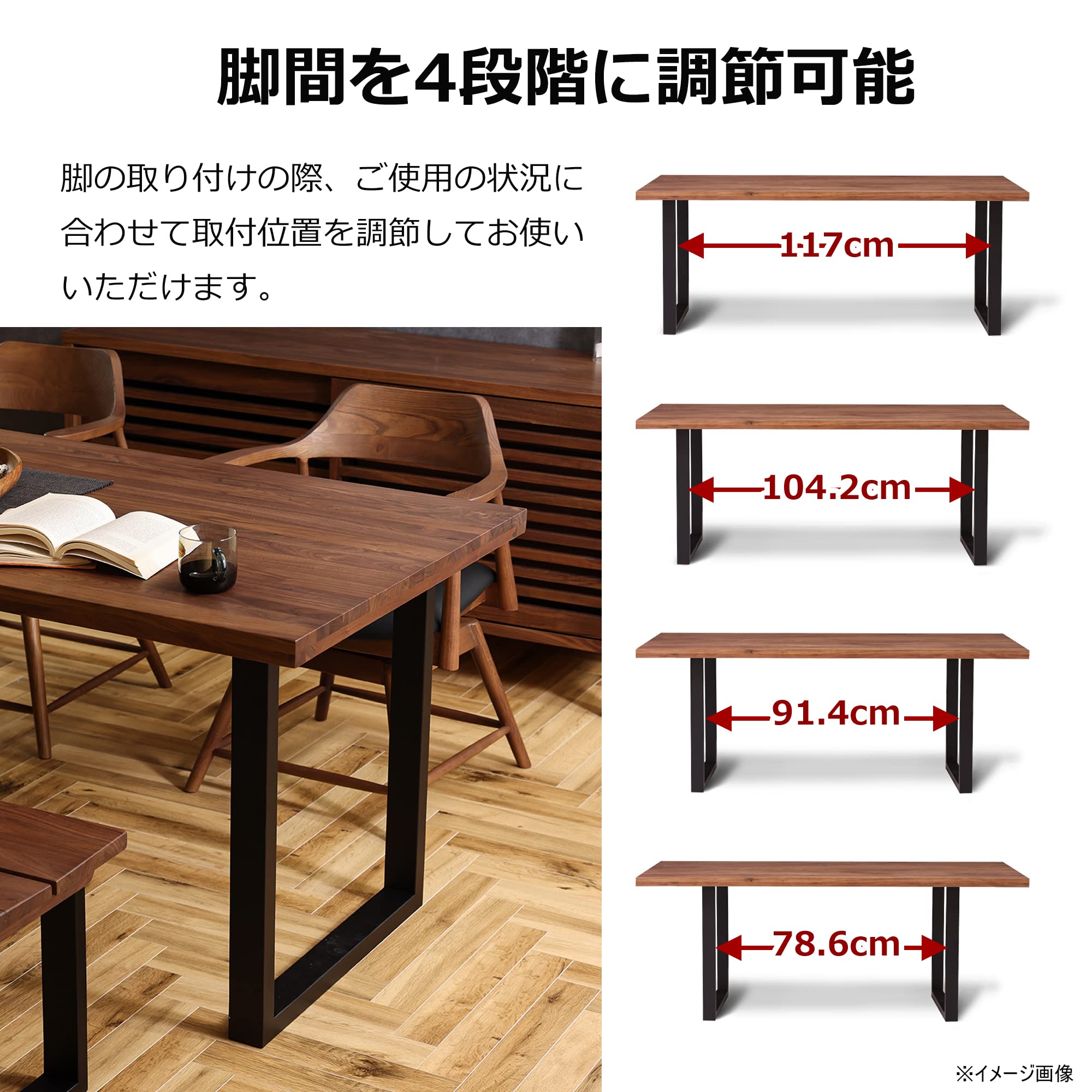 Amazon｜関家具(Sekikagu) 大川家具 ダイニングテーブル