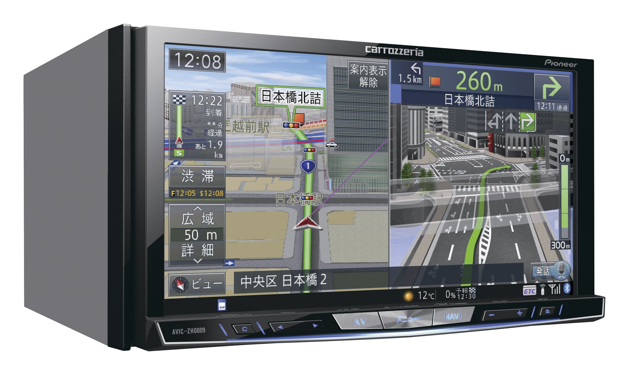 Amazon | carrozzeria カロッツェリア 7V型ワイドVGA地上デジタルTV