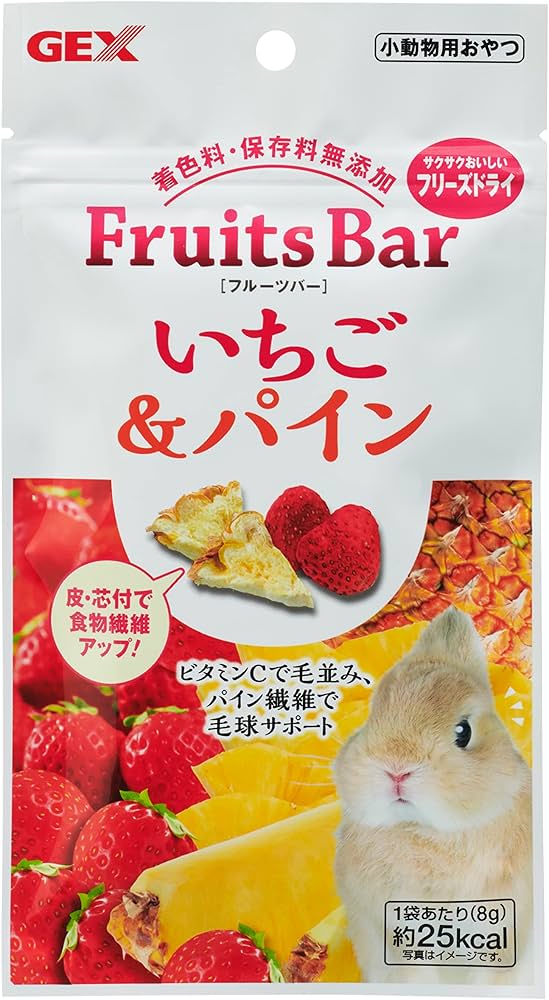 Amazon | GEXジェックス フルーツバー いちご&パイン 風味・栄養