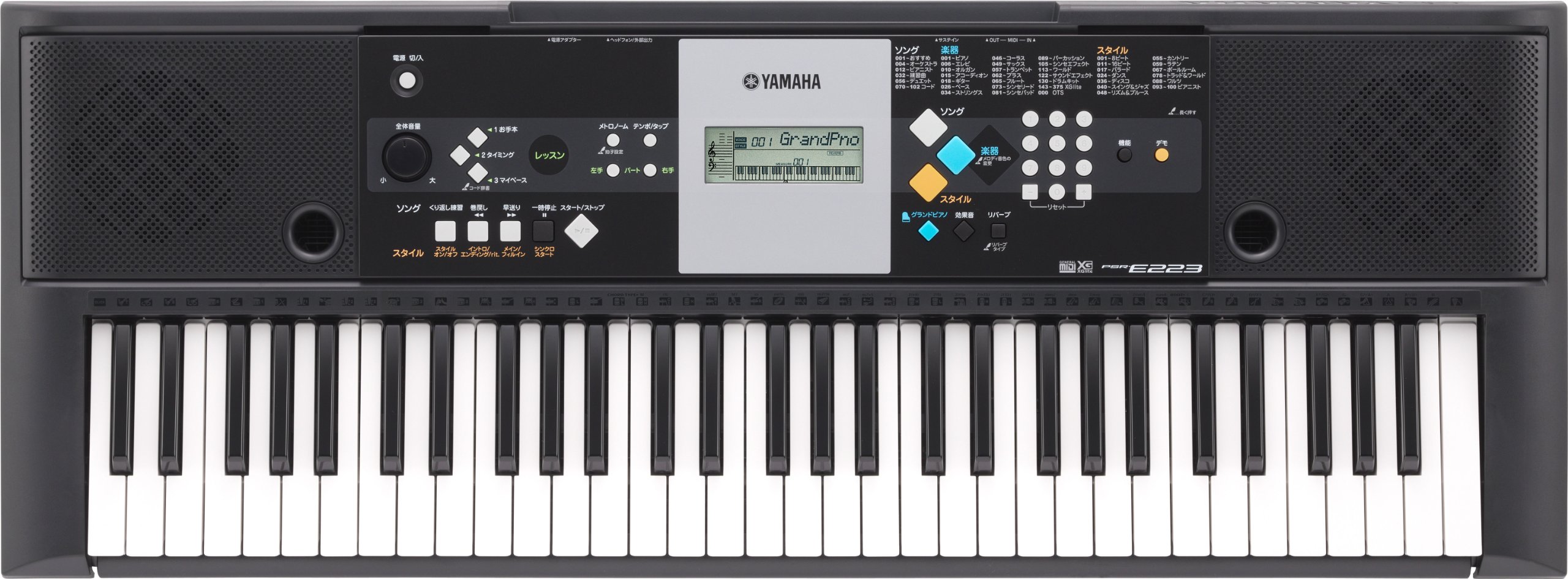 Amazon | YAMAHA 電子キーボード PORTATONE(ポータトーン) PSR-E223