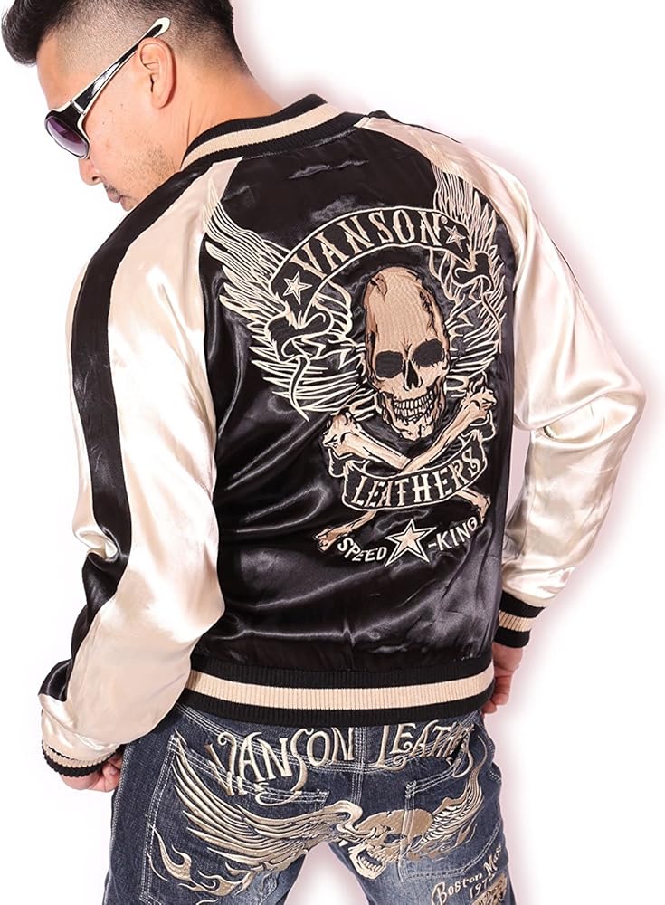 Amazon | [バンソン] スカル刺繍 リバーシブル スカジャン NVJK-701 S