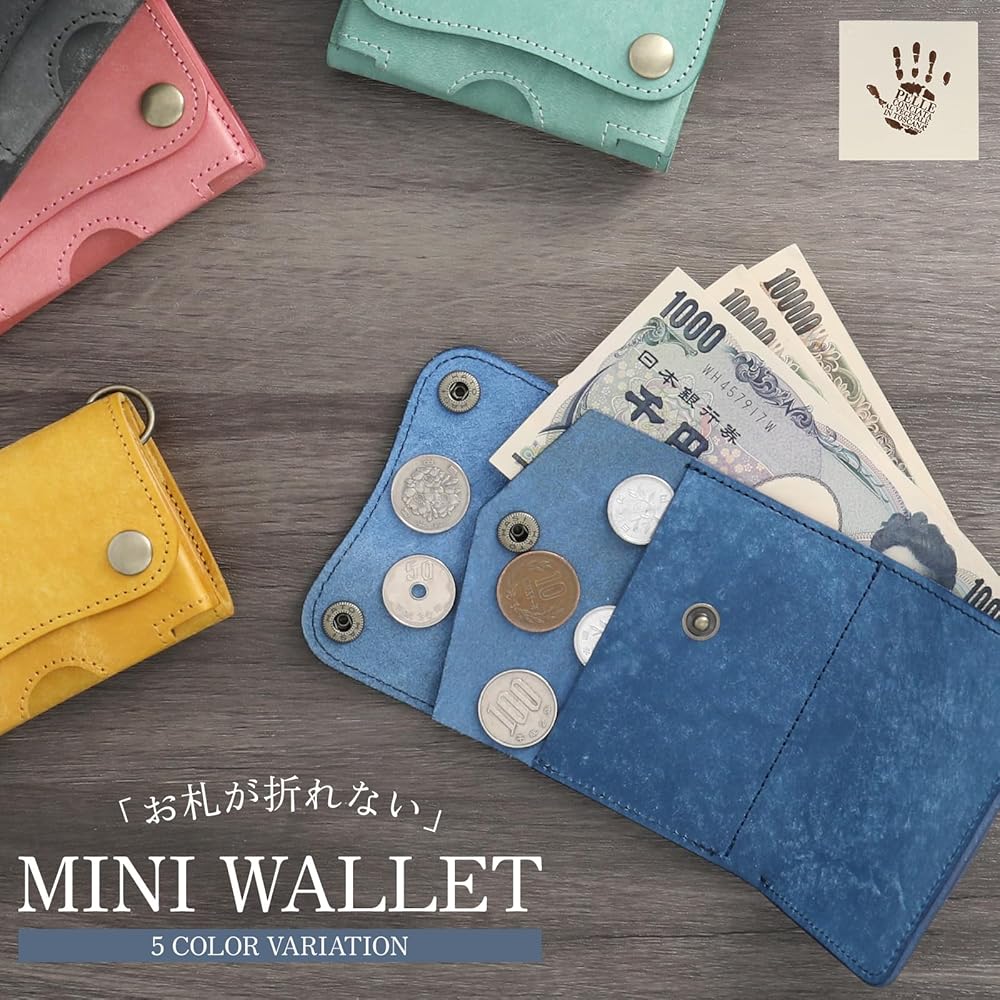 Amazon | [ASIAN ZACCA] トラッカーウォレット ショート 本革 三つ折り