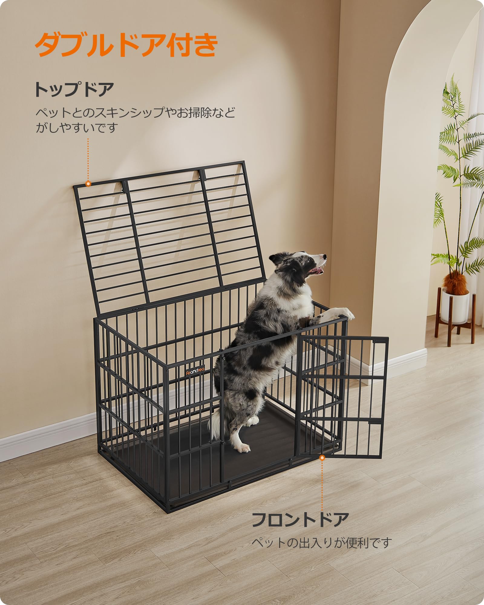 Amazon.co.jp: FEANDREA 犬 ゲージ 中型犬 大型犬 室内外兼用