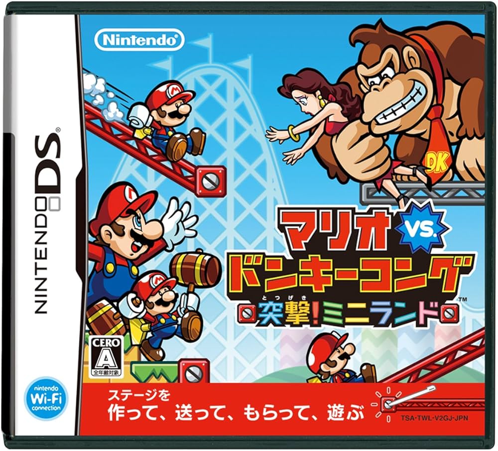 Amazon.co.jp: マリオ vs. ドンキーコング 突撃!ミニランド : Video Games
