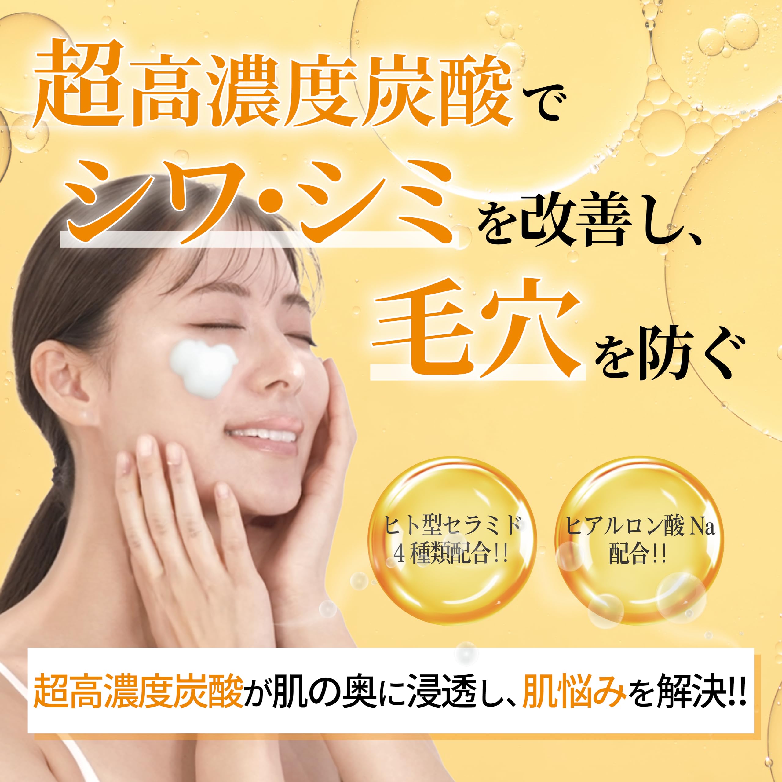 Amazon.co.jp: Citrus Ctrus Vitamin Carbonated Booster Introductory