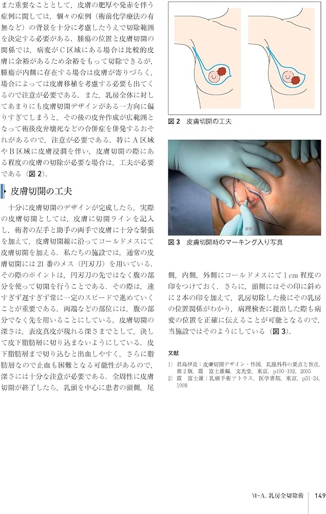 81VRssMn3dL._AC_UF1000,