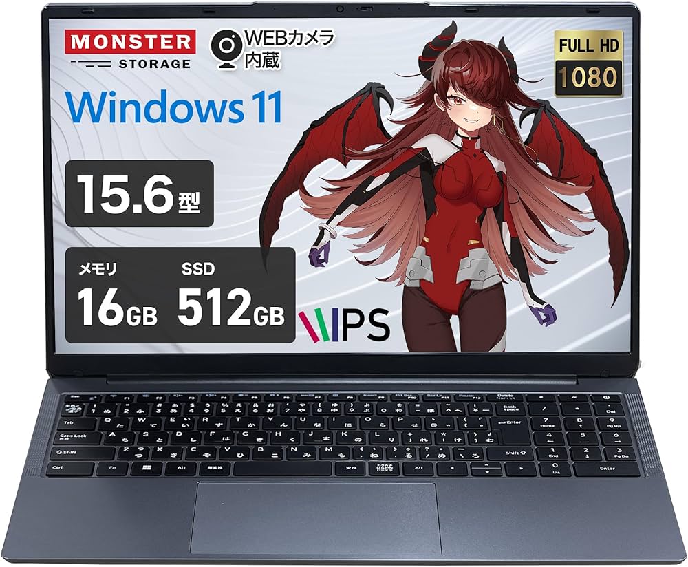 Amazon.co.jp: MonstaStorage ノートパソコン Windows11 第12世代 N150