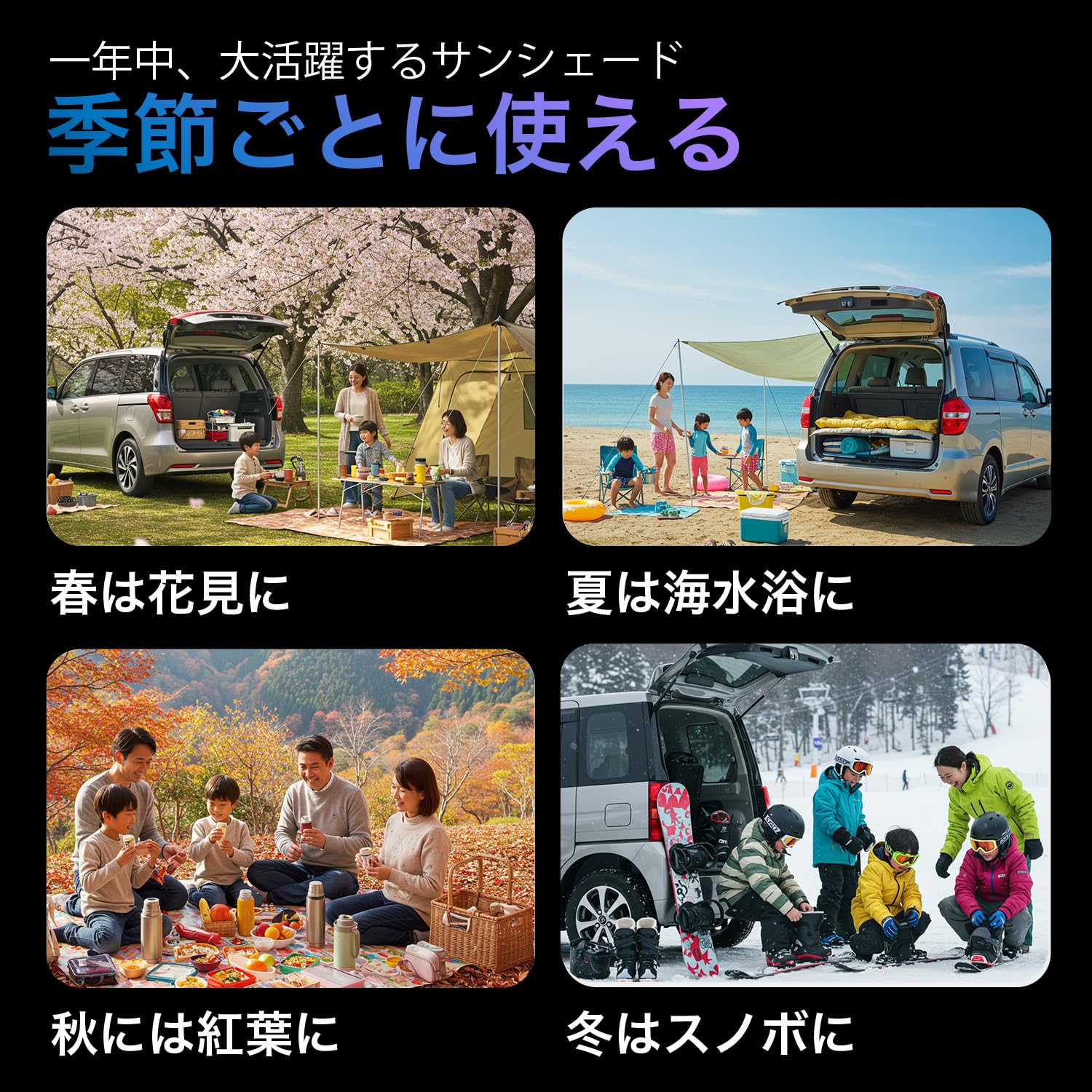 Amazon | 趣味職人 プライバシー サンシェード 車 新型 レガシィ