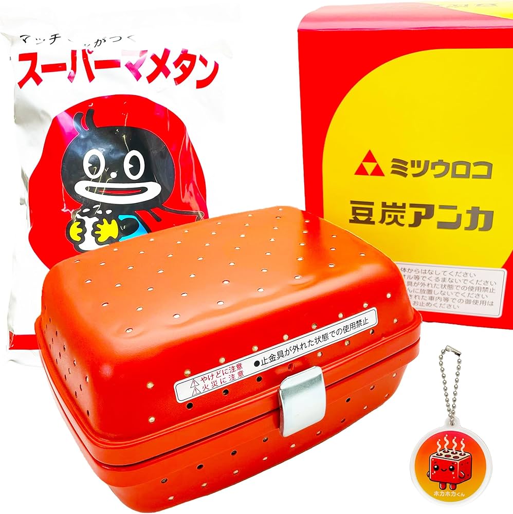 Amazon | ミツウロコ 豆炭アンカ スーパーマメタン セット ホカホカ